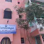 Goroomgo Tapati Villa Sea View Puri
